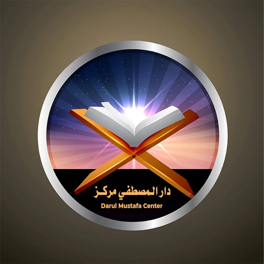 Darul Mustafa Center